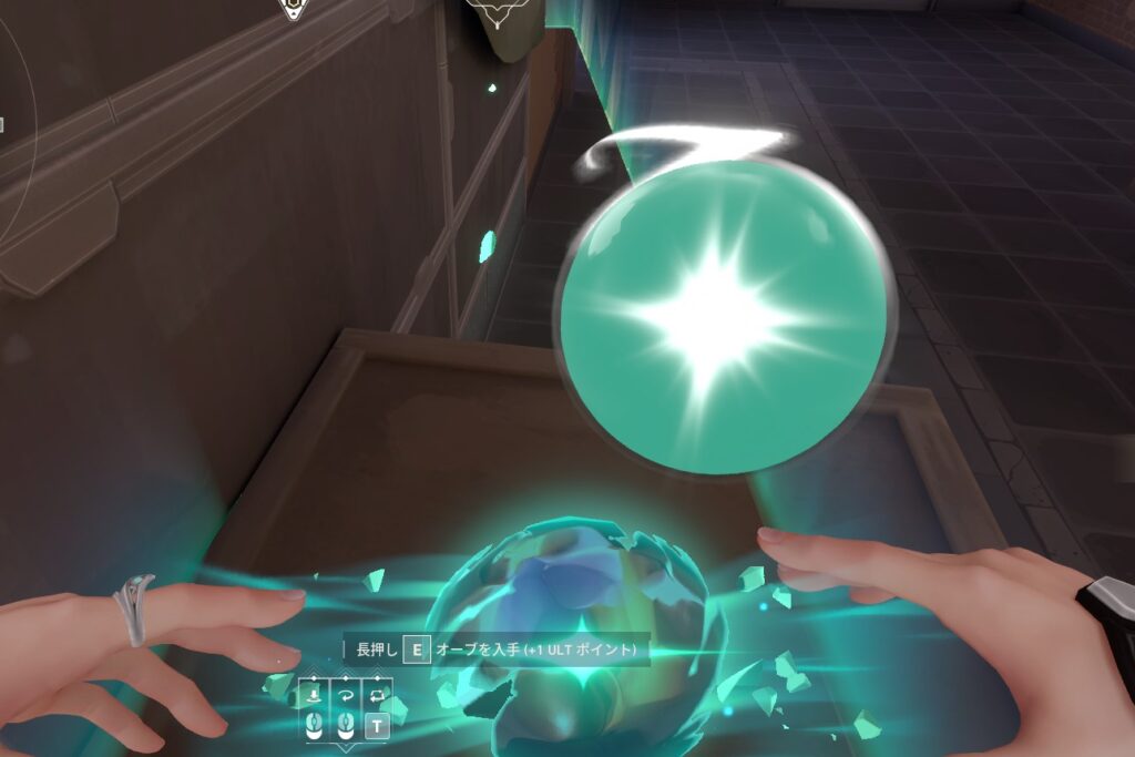 valorant_セージ_アセント攻めの壁3_ゲーム内