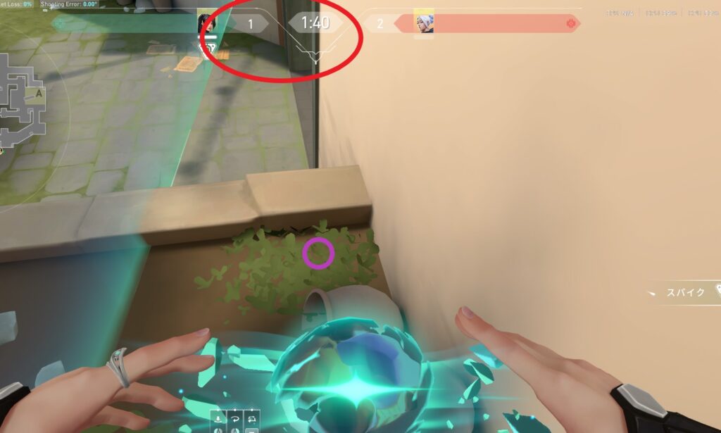 valorant_セージ_ヘイヴンおもしろい壁1_焚き方1